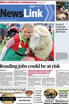 newsLink - December 8th 2016