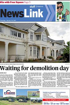 newsLink - January 19th 2017