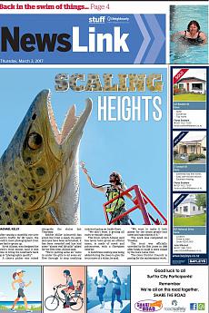 newsLink - March 2nd 2017