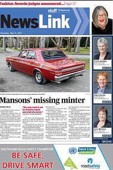 newsLink - May 11th 2017