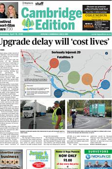 Cambridge Edition - April 18th 2018