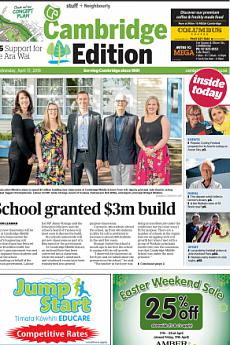 Cambridge Edition - April 17th 2019