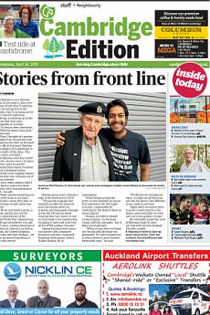 Cambridge Edition - April 24th 2019